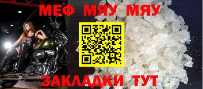 2c-b Обь