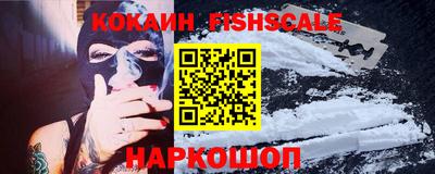 меф VHQ Нягань