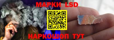 кокаин VHQ Новозыбков