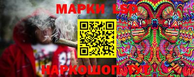меф VHQ Нягань