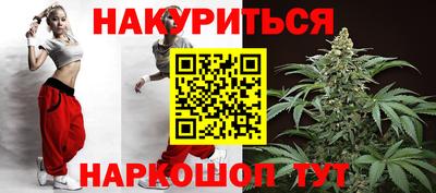 кокаин VHQ Новозыбков