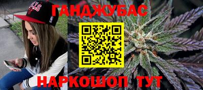 2c-b Обь