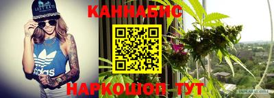 кокаин VHQ Новозыбков