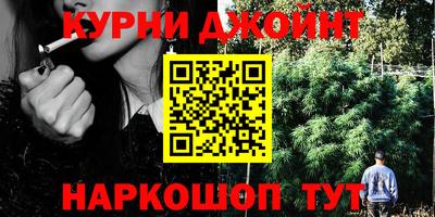 меф VHQ Нягань