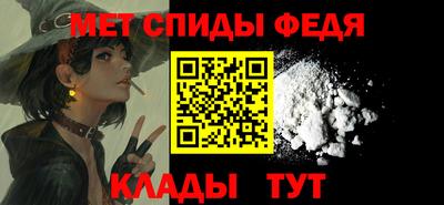 кокаин VHQ Новозыбков