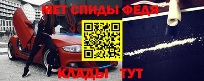 СК Новодвинск