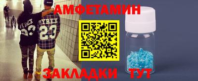 СК Новодвинск