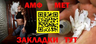 СК Новодвинск