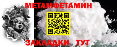 2c-b Обь