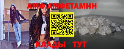 2c-b Обь