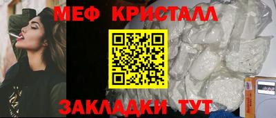 СК Новодвинск